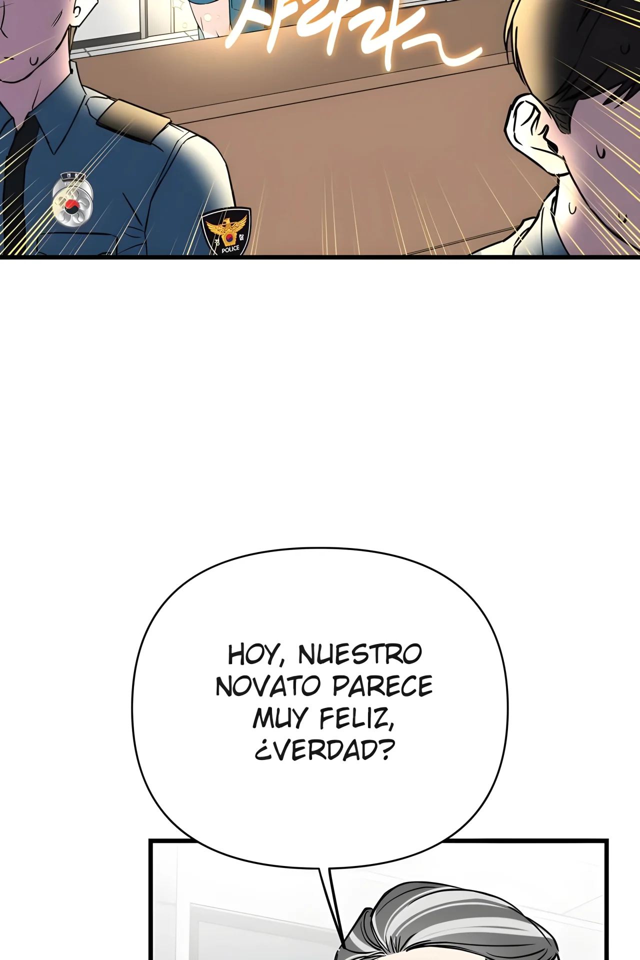 I'll Arrest You! (Te arrestare!)-46