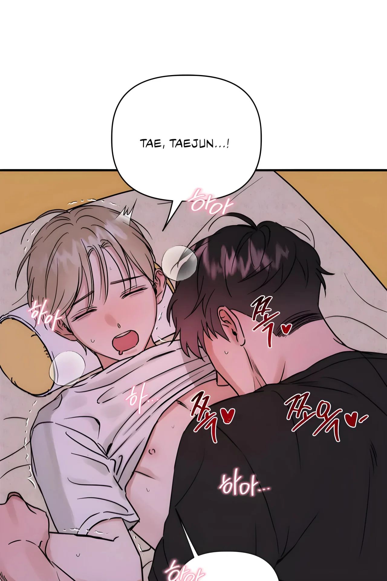 I'll Arrest You! (Te arrestare!)-17