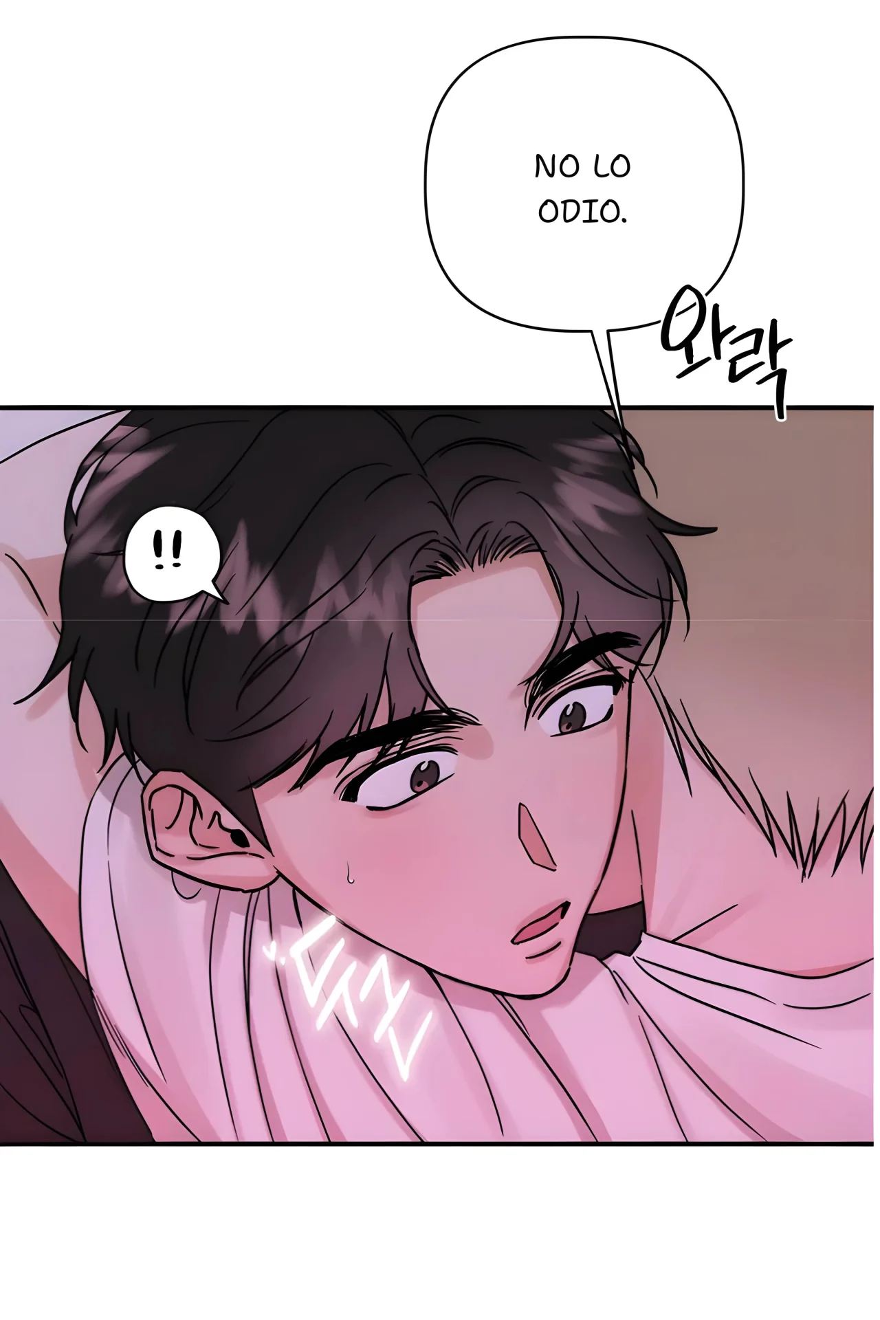 I'll Arrest You! (Te arrestare!)-26