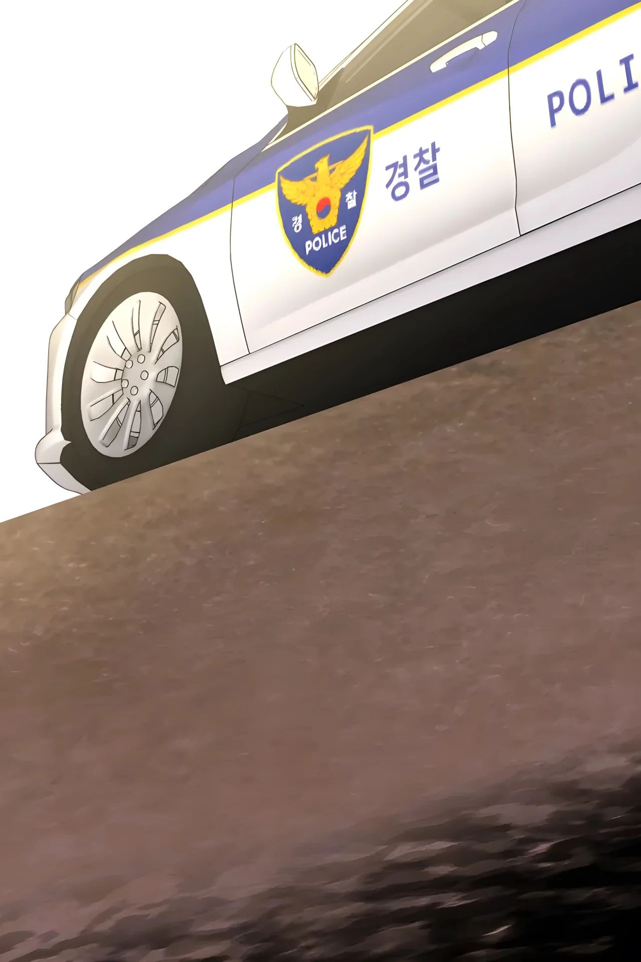 I'll Arrest You! (Te arrestare!)-67