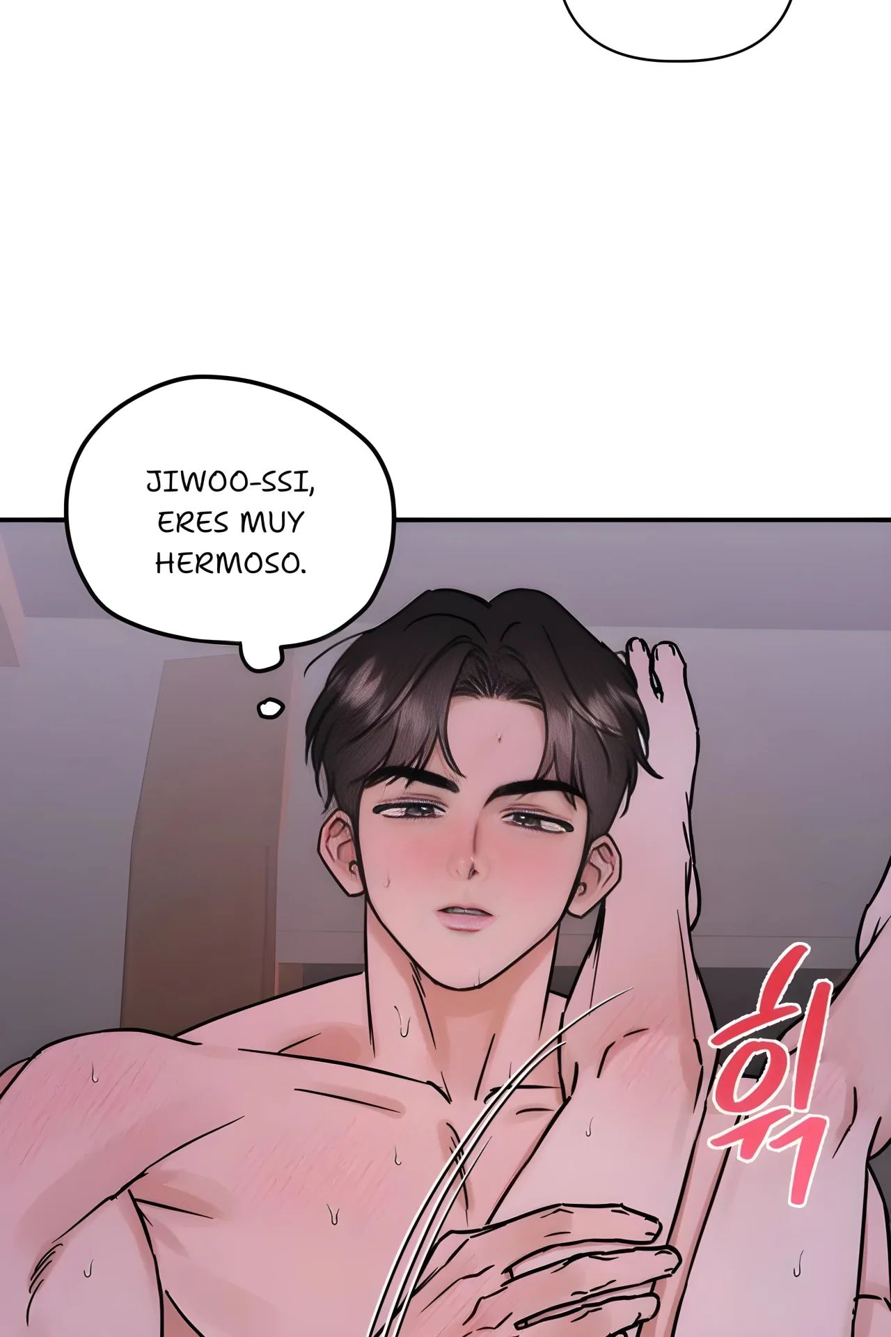 I'll Arrest You! (Te arrestare!)-50