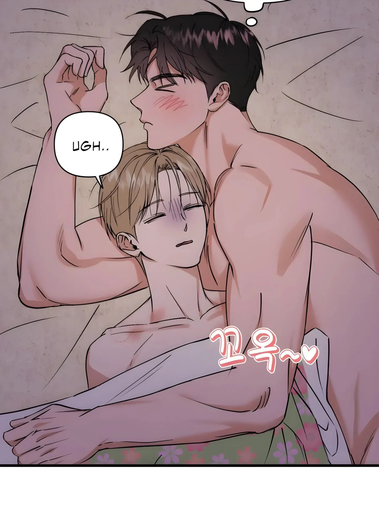 I'll Arrest You! (Te arrestare!)-34